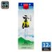 . море sake структура соба . море 25 раз 900ml упаковка 1 2 шт (6 шт. входит ×2 массовая закупка ) соба shochu 