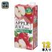  Gold упаковка Apple сок 1L бумага упаковка 1 2 шт (6 шт. входит ×2 массовая закупка ) напиток на основе фруктового сока 
