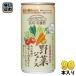  Gold упаковка Shinshu * дешево замутненный . овощной сок несоленый распорка 190g жестяная банка 90шт.@(30 шт. входит ×3 массовая закупка ) еда соль без добавок функциональность отображать еда GABA