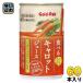  Gold упаковка еда .. Carrot сок 160g жестяная банка 60шт.@(20 шт. входит ×3 массовая закупка ) овощной сок функциональность отображать еда GABA
