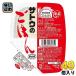 satou еда satou. .. . Niigata префектура производство Koshihikari 200g упаковка 20 штук ×2 массовая закупка готовый рис упаковка рис .....