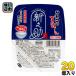 satou еда satou. .. . Niigata префектура производство новый ..150g упаковка 20 штук 