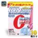  штраф ион напиток витамин pra Sly chi способ тест (500ml для ×22.) 10 коробка (1 в коробке ×10 массовая закупка ) спорт напиток порошок высокий po тоник напиток 