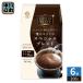  три .. Gold вкус ...kok. Special Blend мука 200g 6 пакет (1 пакет входить ×6 массовая закупка ) постоянный кофе порошок GOLD TASTE..