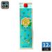  Miyazaki головной офис gold miya shochu 25 раз 1.8L упаковка 1 2 шт (6 шт. входит ×2 массовая закупка ) золотой .