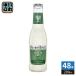  Asahi пиво fi- балка tree premium Gin ja- Via 200ml бутылка 48шт.@(24 шт. входит ×2 массовая закупка ) безалкогольное пиво вкус 