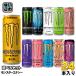  Monster Energy Ultra Zero shuga- др. 355ml жестяная банка можно выбрать 24шт.@ Asahi .... газированные напитки риппер энергетический напиток Ultra фэнтези 