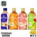  черный чай цветок .440ml пластиковая бутылка можно выбрать 48шт.@(24шт.@×2) Coca * Cola . чай (напиток) белый виноград фрукты чай Royal чай с молоком 