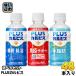 Asahi PLUSkarupis200ml пластиковая бутылка можно выбрать 48шт.@(24шт.@×2) функциональность отображать еда сон *.. уход освобождение . поддержка body жир . уход karupis. кислота . напиток 