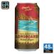 kona длинная доска Islay ndo Rugger 355ml жестяная банка 48шт.@(24 шт. входит ×2 массовая закупка ) Hawaiian Rugger пиво 