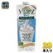 bitalitsu органический рис молоко 1000ml бумага упаковка 20шт.@(10 шт. входит ×2 массовая закупка ) есть no-ru растения . молоко без добавок иметь машина 