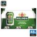  ho Landy a premium пиво 330ml жестяная банка 48шт.@(24 шт. входит ×2 массовая закупка ) пиво жестяная банка пиво алкоголь напиток 