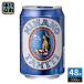  Таити пиво hi nano пиво HINANO 330ml жестяная банка 48шт.@(24 шт. входит ×2 массовая закупка ) Таити остров 