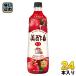 CJ Japan pti che ru прекрасный уксус micho...900ml пластик бутылка 24шт.@(12 шт. входит ×2 массовая закупка ) уксусный напиток разбавление для . уксус плоды уксус 