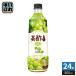 CJ Japan прекрасный уксус micho мускат 800ml пластик бутылка 24шт.@(12 шт. входит ×2 массовая закупка ) уксусный напиток разбавление для . уксус плоды уксус 