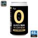u белка ru.... способ тест макколли Zero 350ml жестяная банка 48шт.@(24 шт. входит ×2 массовая закупка ) Корея non aru новые ощущения .... способ тест 