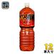 Coca * Cola Kirameki . дракон чай 2L пластиковая бутылка 1 2 шт (6 шт. входит ×2 массовая закупка )