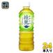. ястреб 525ml пластиковая бутылка 24 шт. входит Coca * Cola чай зеленый чай 