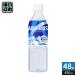  Coca * Cola ak Area s рефрижератор 490ml пластиковая бутылка 48шт.@(24 шт. входит ×2 массовая закупка ) спорт напиток лето ограничение рефрижератор возможность . средний . меры (. покупка )