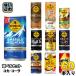  George a настоящий Gold 185g 190ml 250g жестяная банка можно выбрать 60шт.@(30шт.@×2) Coca * Cola роскошь молоко кофе georgia сахар вид Zero маленький емкость 