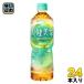 .. прекрасный чай 600ml пластиковая бутылка 24 шт. входит Coca * Cola чай Blend чай Cafe in Zero 