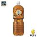 . ястреб черная соя hojicha 2L пластиковая бутылка 6 шт. входит Coca * Cola чай .. чай ... передний чай 