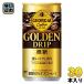  Coca * Cola George a золотой карниз мельчайший сахар 185g жестяная банка 30 шт. входит кофе .. жестяная банка кофе 