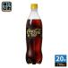 ( отметка +15% объект!) Coca * Cola Zero Cafe in 700ml пластиковая бутылка 20 шт. входит газированные напитки Zero калории Zero shuga- сахар вид Zero 