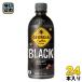  Coca * Cola George a черный 500ml пластиковая бутылка 24 шт. входит кофе .. нет сахар GEORGIA
