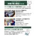 ���炩���E���^���X�|���W 5mm�~1000�~2000 �P���� ���炩�� �X�|���W �E���^�� �E���^���t�H�[�� ����� �ɏՍ� �N�b�V������ �֎q���� �V�[�g ���� 5mm �֘A�摜2