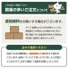 ���炩���E���^���X�|���W 5mm�~1000�~2000 �P���� ���炩�� �X�|���W �E���^�� �E���^���t�H�[�� ����� �ɏՍ� �N�b�V������ �֎q���� �V�[�g ���� 5mm �֘A�摜3