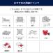 ���炩���E���^���X�|���W�|��]�T�C�Y�̔��|�E���^�� �X�|���W ���炩�� �E���^���t�H�[�� �؂蔄�� �J�b�g�̔� �֘A�摜3