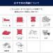 ���炩�����e���E���^���X�|���W�|��]�T�C�Y�̔��| ���炩�� �E���^�� �E���^���t�H�[�� �؂蔄�� �J�b�g�̔� �X�|���W �֘A�摜3