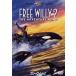  новый товар свободный * Willie 2 (DVD) 1000256433-HPM