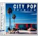  новый товар City * pop * premium / сборник (CD) DQCL-2150-US