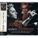  новый товар ад ремень * phone *kalayan~ беж to-ven название . сборник ~ (CD)FX-1068
