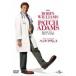  новый товар patch * Adams / Robin * Williams (1DVD) GNBF-2900-HPM