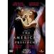  новый товар american * President / Michael *da стакан, Martin * scene,a сеть *be человек g(DVD) GNBF2715-HPM