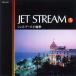  новый товар jet Stream 5 ракушка b-ru. зонт от дождя |JET STREAM (CD) MCD-215