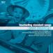  новый товар очарование. стандартный желтый золотой. tekisi- Land * Jazz цент Lewis * блюз цент Lewis * блюз ... медная монета Indy дыра / (CD)MCD-210-KEEP