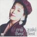  новый товар Ozaki Ami Best&Best (CD)PBB-63-SS