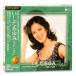  новый товар ...... лучший & лучший CD / голубой * свет * Yokohama PBB-85