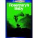  новый товар розмарин. младенец (DVD) PHNE102281-HPM