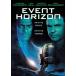  новый товар Event * Horizon цифровой *li тормозные колодки версия / Lawrence * рыба балка n(DVD) PHNE110411-HPM