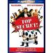  новый товар верх * Secret (DVD) PPB102821-HPM