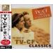 новый товар TV-CF.... Classic полное собрание сочинений / 2 листов комплект (CD)SET-1002-JP