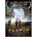  новый товар a LUKA tia/ (DVD) TCED-4199-TC