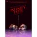  новый товар Infinity * бассейн DVD / (1DVD) TCED7592-TC