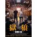  новый товар ..* система .. ./ (DVD) TSDS75877-TAK