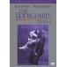  новый товар корпус защита ( специальный * выпуск ) /ke ведро *kosna-(DVD) WTB-12591